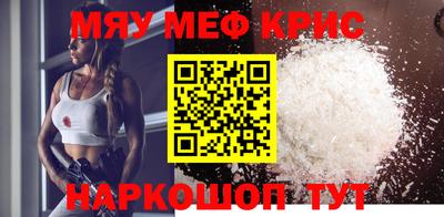 кокаин колумбия Бугуруслан