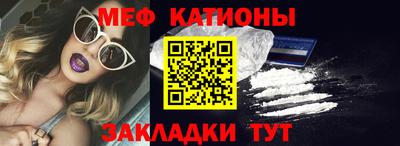стаф Будённовск