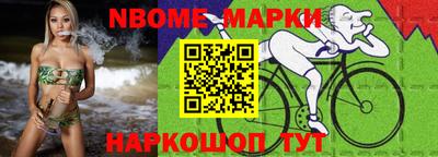 кокаин колумбия Бугуруслан