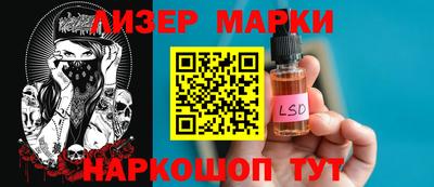 кокаин колумбия Бугуруслан