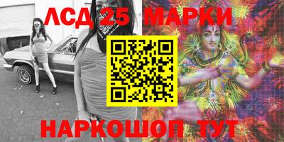 стаф Будённовск