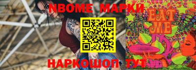 кокаин колумбия Бугуруслан