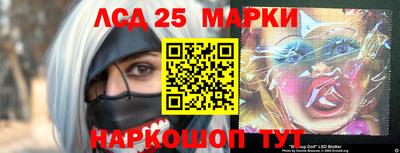 кокаин колумбия Бугуруслан
