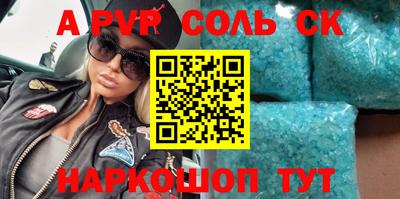 кокаин колумбия Бугуруслан