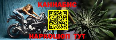 MESCALINE Бузулук
