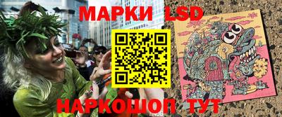 стаф Будённовск
