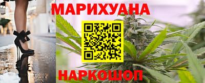 стаф Будённовск
