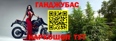 кокаин колумбия Бугуруслан