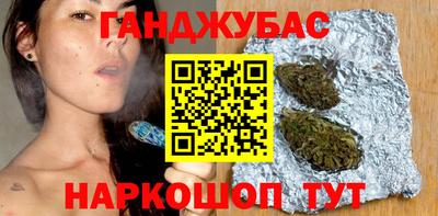 стаф Будённовск