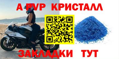 MESCALINE Бузулук