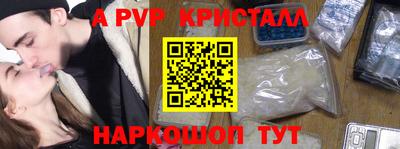 кокаин колумбия Бугуруслан