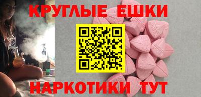 стаф Будённовск