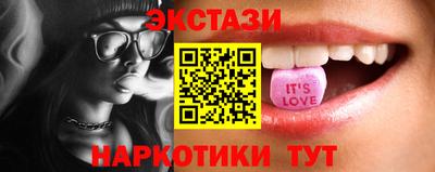 стаф Будённовск