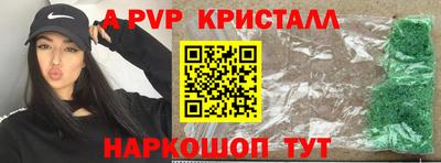 кокаин колумбия Бугуруслан