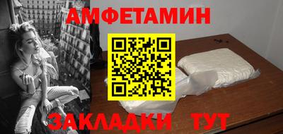 MESCALINE Бузулук