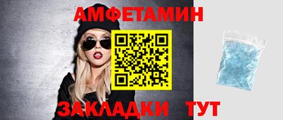 стаф Будённовск