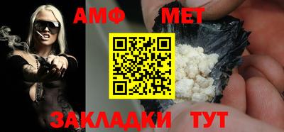 кокаин колумбия Бугуруслан