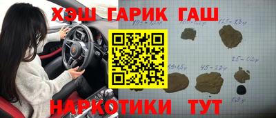 кокаин колумбия Бугуруслан