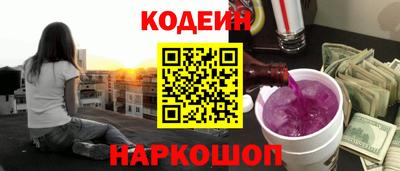 кокаин колумбия Бугуруслан
