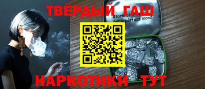 стаф Будённовск